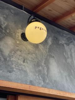 etoile inn sumoto - Vacation STAY 49252v - 4