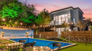 Hoengseong Withpet Village - 2