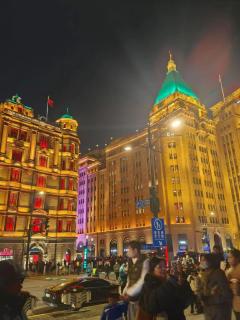 JI Hotel Shanghai The Bund Shandong Middle Road - 6