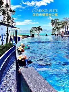 Covesign Suite, The Shore Kota Kinabalu City Centre - 0