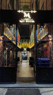 MIT Hotel Tbilisi - 8