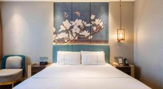 Magnotel Business Jining Huancheng North Road - 6