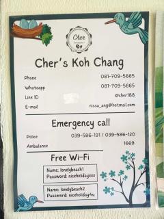 cher lonely beach resort Koh chang - 2