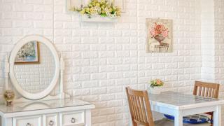 Ganghwa Ara Pension - 4