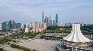 Echarm Hotel Nanning the MixC Exhibition Center Metro Station - 7