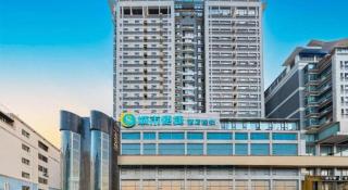 City Comfort Inn Nanning Police Academy Xianhu Food Street - 2