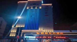 GreenTree Eastern Hotel Chizhou Tonghui Plaza - 4