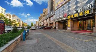 Borrman Hotel Zhongshan Henglan Xiyong - 2