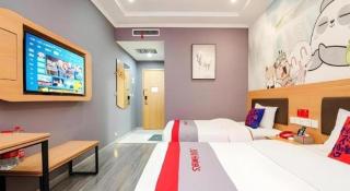 Jun Hotel Henan Anyang Fuyan Road Municipal - 8