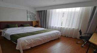 Green Tree Inn Express Xingtai Guangzong Development Zone Xingqing Road - 3