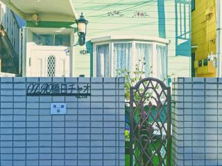 Qiao318,Mejiro - Vacation STAY 20385v - 2