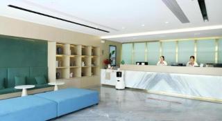 Gya Hotel Wuxi Hubin Commercial Street Tai Lake Scenic Area - 6