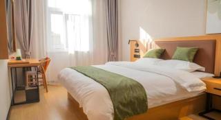 GreenTree Inn Express Guannan County Xinwan Bei Road - 1