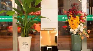 GreenTree Inn Express Guannan County Xinwan Bei Road - 4