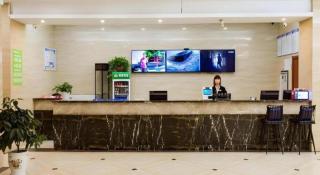 GreenTree Alliance Hotel Yancheng Engineering College Dayangwan Scenic Area - Dibaying - 3