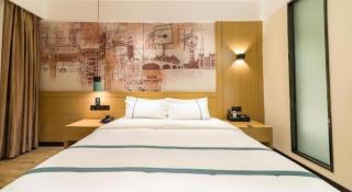 City Comfort Inn Qingyuan Yingde Heping North Road - 8