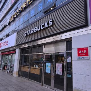 원스테이 철산 가산 광명 - 1