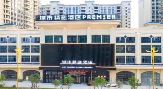 City Comfort Premier Hotel Shaoguan Wengyuan Jinxiu Plaza - 5