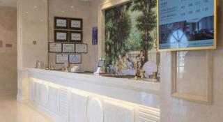 Vienna Hotel Tibet Lazi Mount Everest - 2