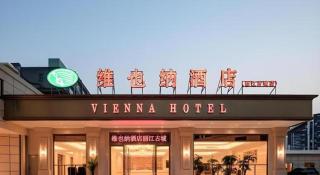 Vienna Hotel Yunnan Lijiang Ancient City - 2