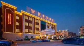Vienna Hotel Guangdong Foshan Wenhua North Road - 2