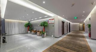 Green Tree Inn Zhejiang Ningbo Yuyao Haijixincheng Wholesales Market - 1