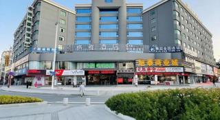 Gya Hotel Zhuhai International Airport New Town - 5