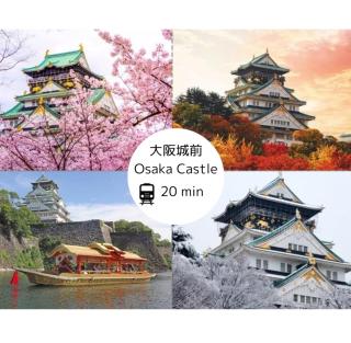 新大阪駅近く C3 Guest House ユニオン新大阪 リーズナブルで長期滞在に最適 - 8