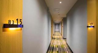 GreenTree Inn Express Fuyang University Town West High-Speed Railway Station - 3