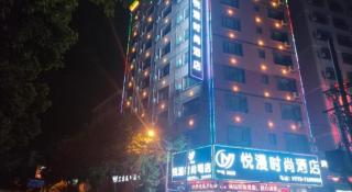 Borrman Hotel Lipu Central Plaza - 8