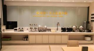 City Comfort Inn Zhongshan Nanqu Subdistrict Yong'an Square - 6
