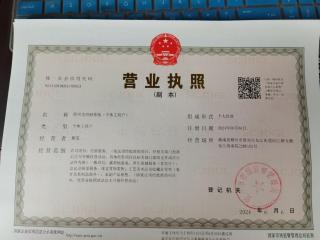 BoYa Shuijing Homestay - 2