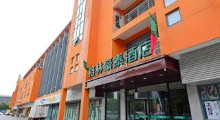 Green Tree Inn Jiangsu Changshu Southeast Yuyue Square - 1