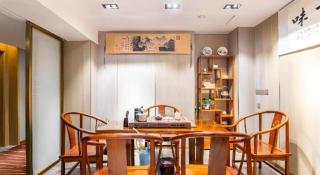 Echarm Hotel Guangzhou Gangding Huashi Metro Station - 5