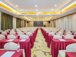 Vienna Hotel Guangzhou Baiyun Airport Huadu Avenue - 3