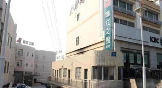 Jinjiang Inn Nanjing South Railway Station - 9