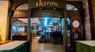 Pailyn Phitsanulok Hotel - 1