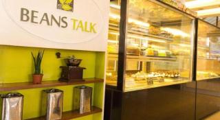 City Center Hotel - 1