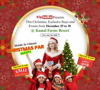 Kamal Farm Resort - 8