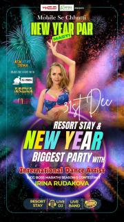 Kamal Farm Resort - 6