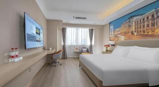 Vienna Hotel Nanning Train Station - 9