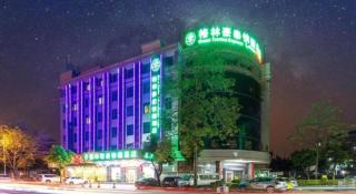 GreenTree Inn Guangzhou Baiyun International Airport Huaxi Road Express Hotel - 1