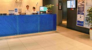 Jinjiang Inn Yueyang Railway Station - 7