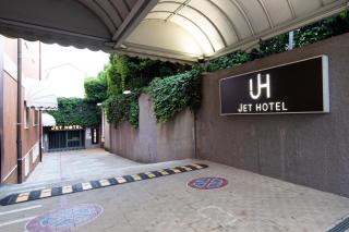 Jet Hotel, Sure Hotel Collection by Best Western - Gallarate - 3