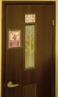 吾居竹山民宿 - 2