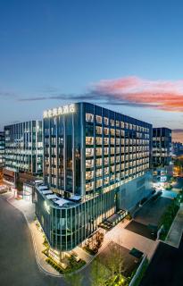 MaxX By Steigenberger Shanghai,Hongqiao - 8