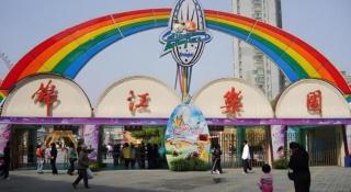 Muyra Hotel Shanghai - 2