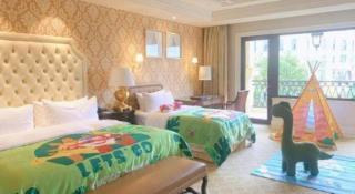 Wyndham Grand Plaza Royale Resort Nanjing - 9