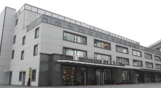 Jinjiang Metropolo Hotel Shanghai Hongqiao International Exhibition Center Branch - Shanghai - 8