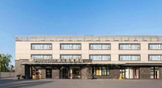 Jinjiang Metropolo Hotel Shanghai Hongqiao International Exhibition Center Branch - Shanghai - 4